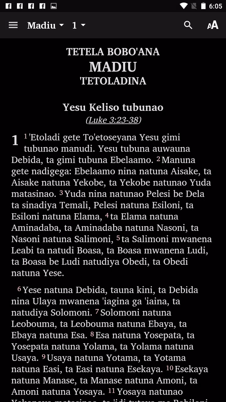 Dobu - Bible Screenshot3