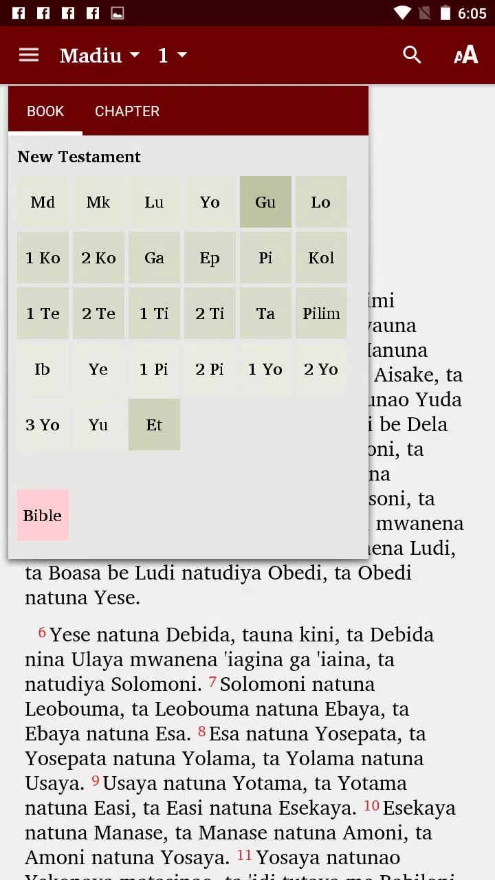Dobu - Bible Screenshot4