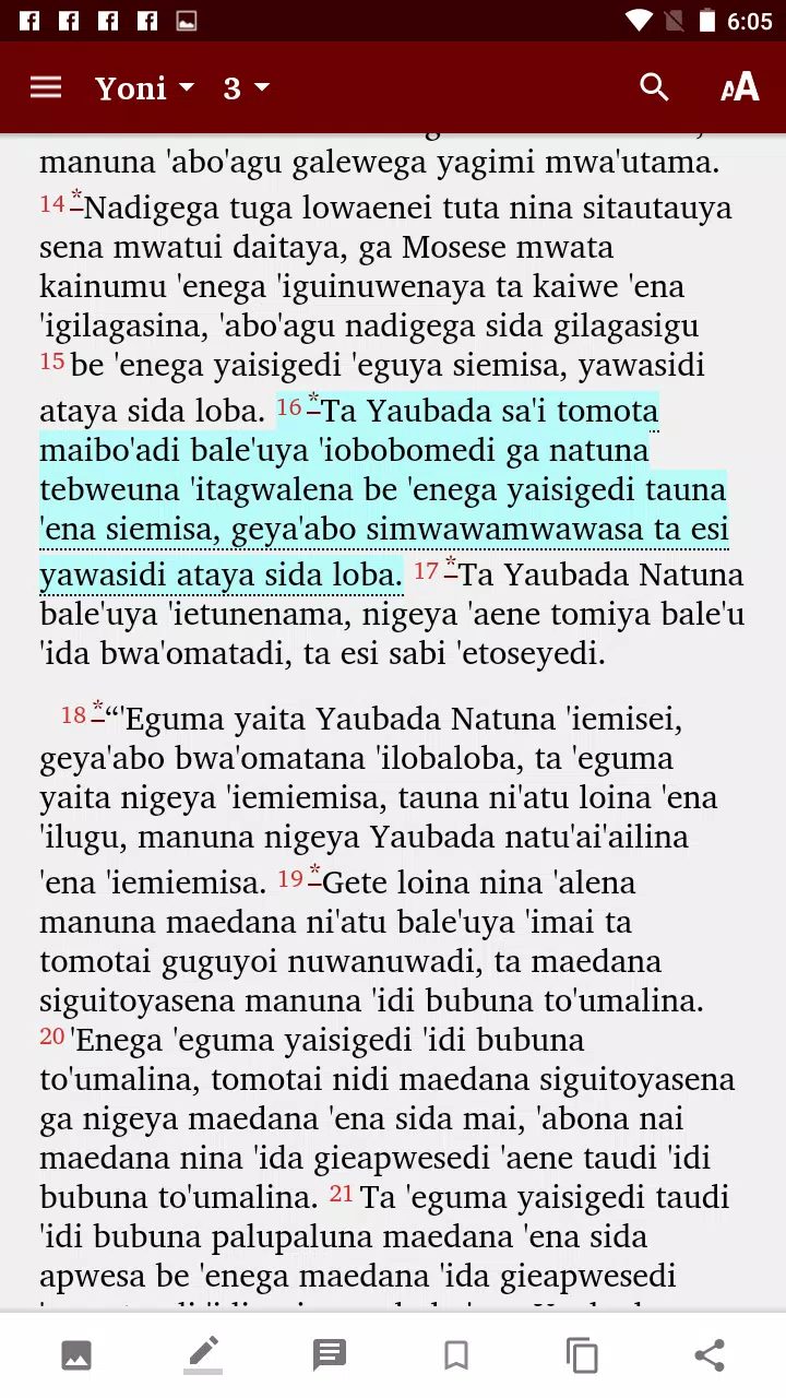 Dobu - Bible Screenshot6