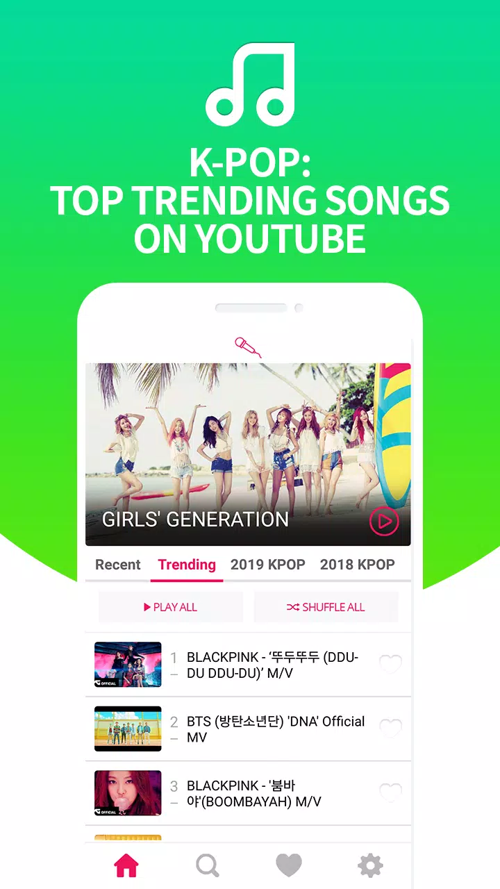 K-pop Music Screenshot1