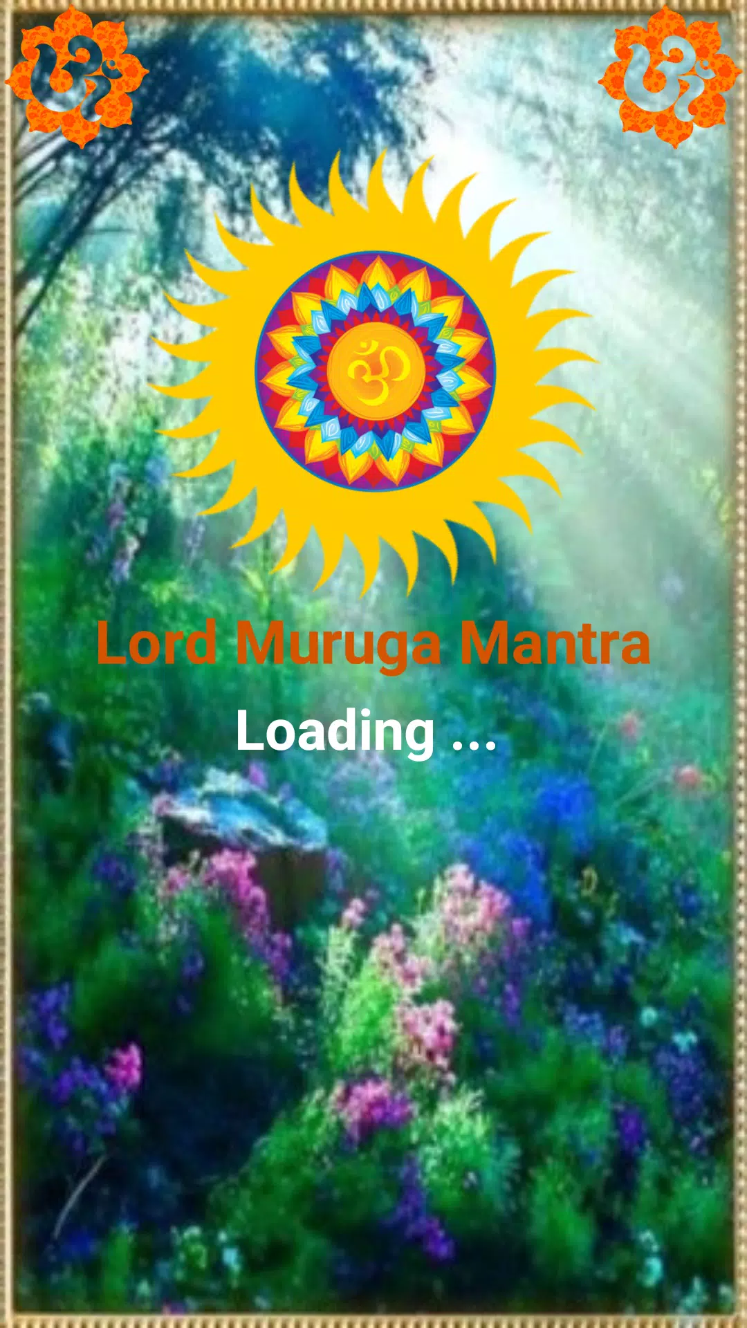 Lord Muruga Mantra Screenshot1
