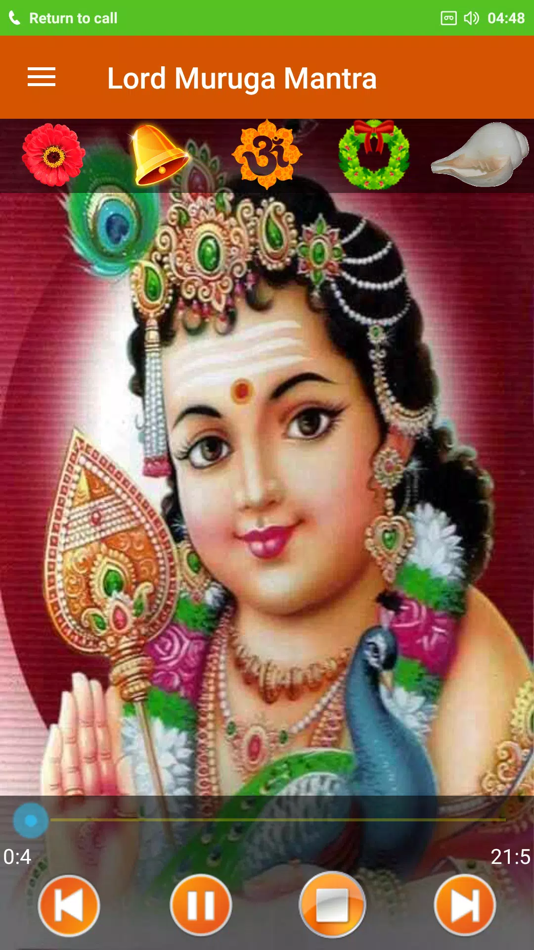 Lord Muruga Mantra Screenshot2