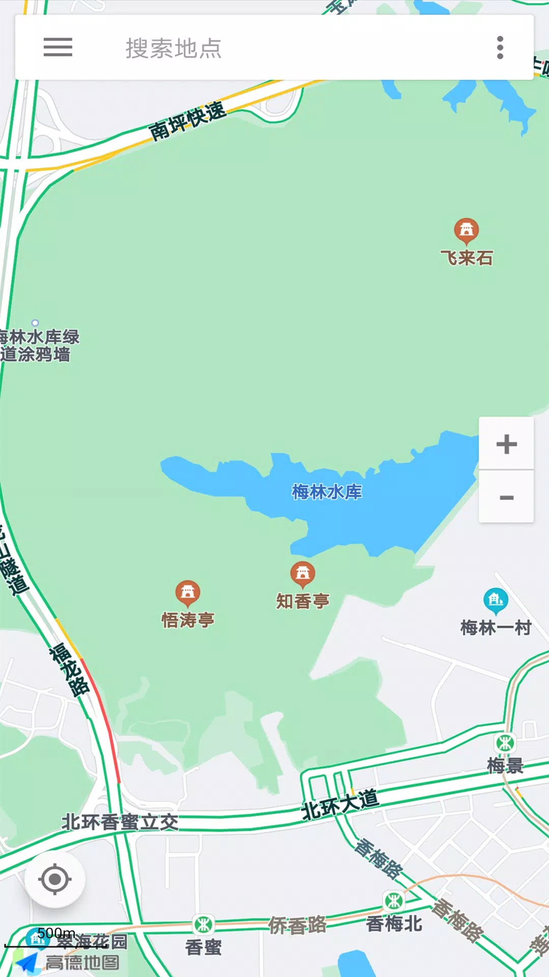 奥维互动地图 Screenshot3