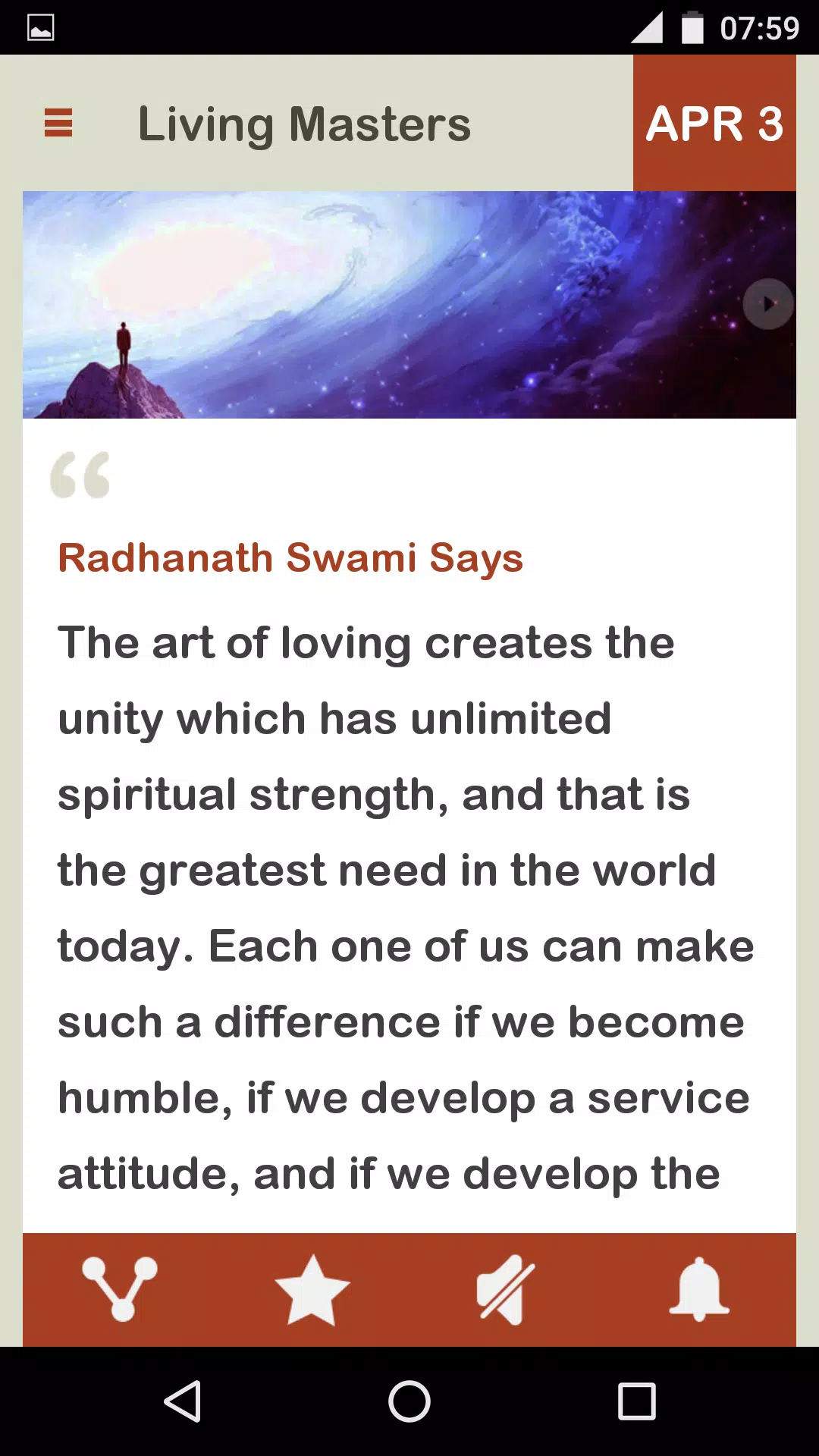 Living Spiritual Masters Daily Screenshot8