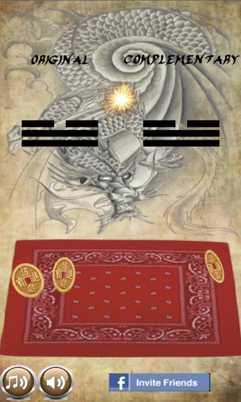 I-Ching Predictions Screenshot7