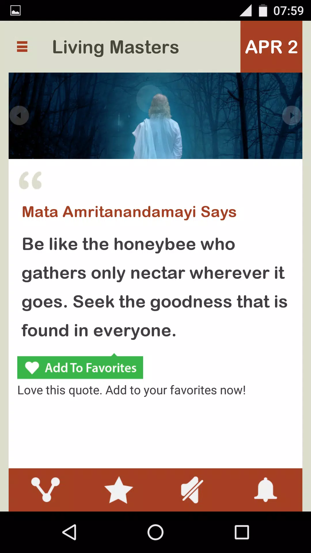 Living Spiritual Masters Daily Screenshot6