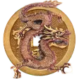 I-Ching Predictions APK