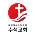 수색교회 스마트요람 APK