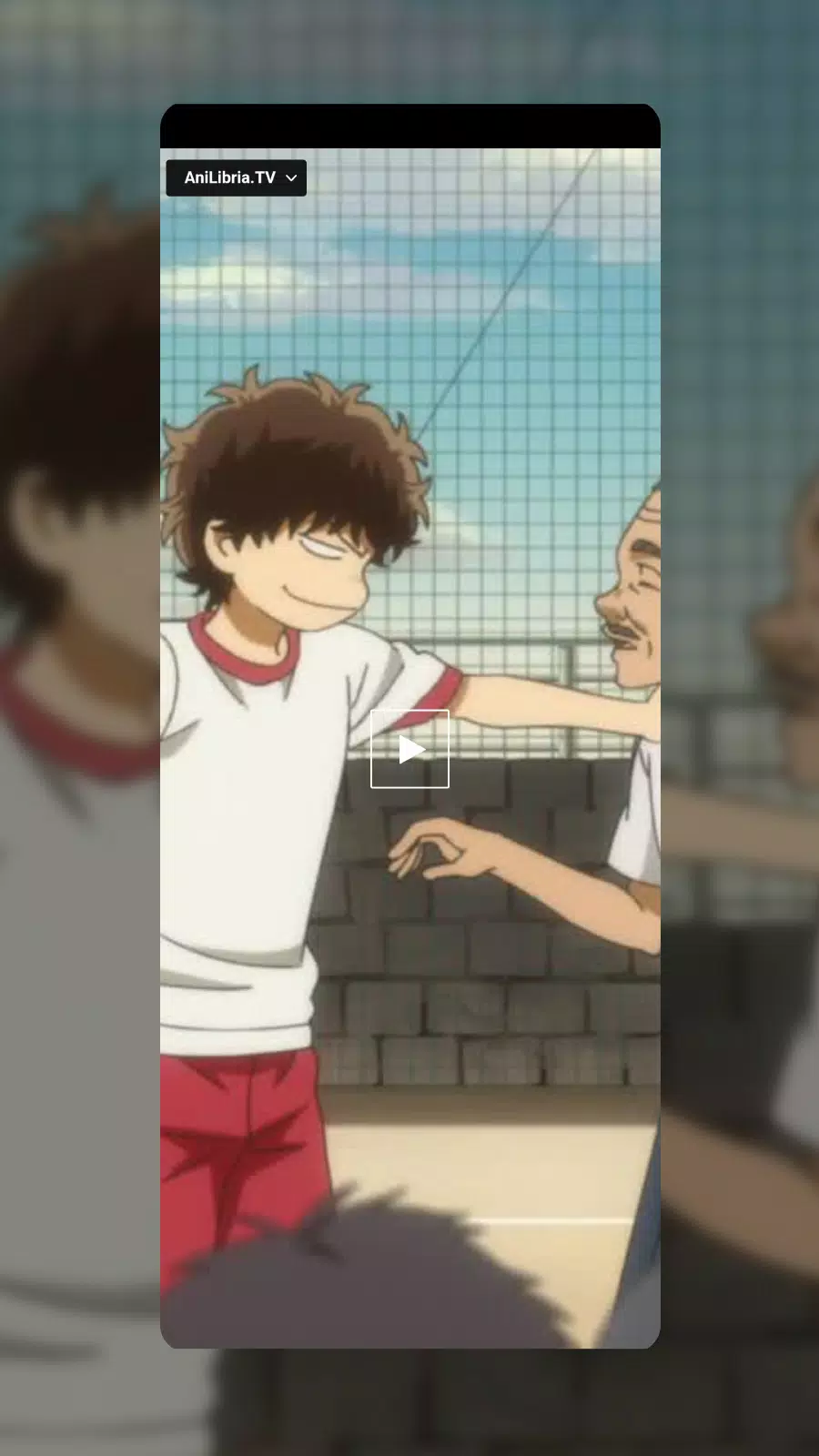 Otaku Screenshot7